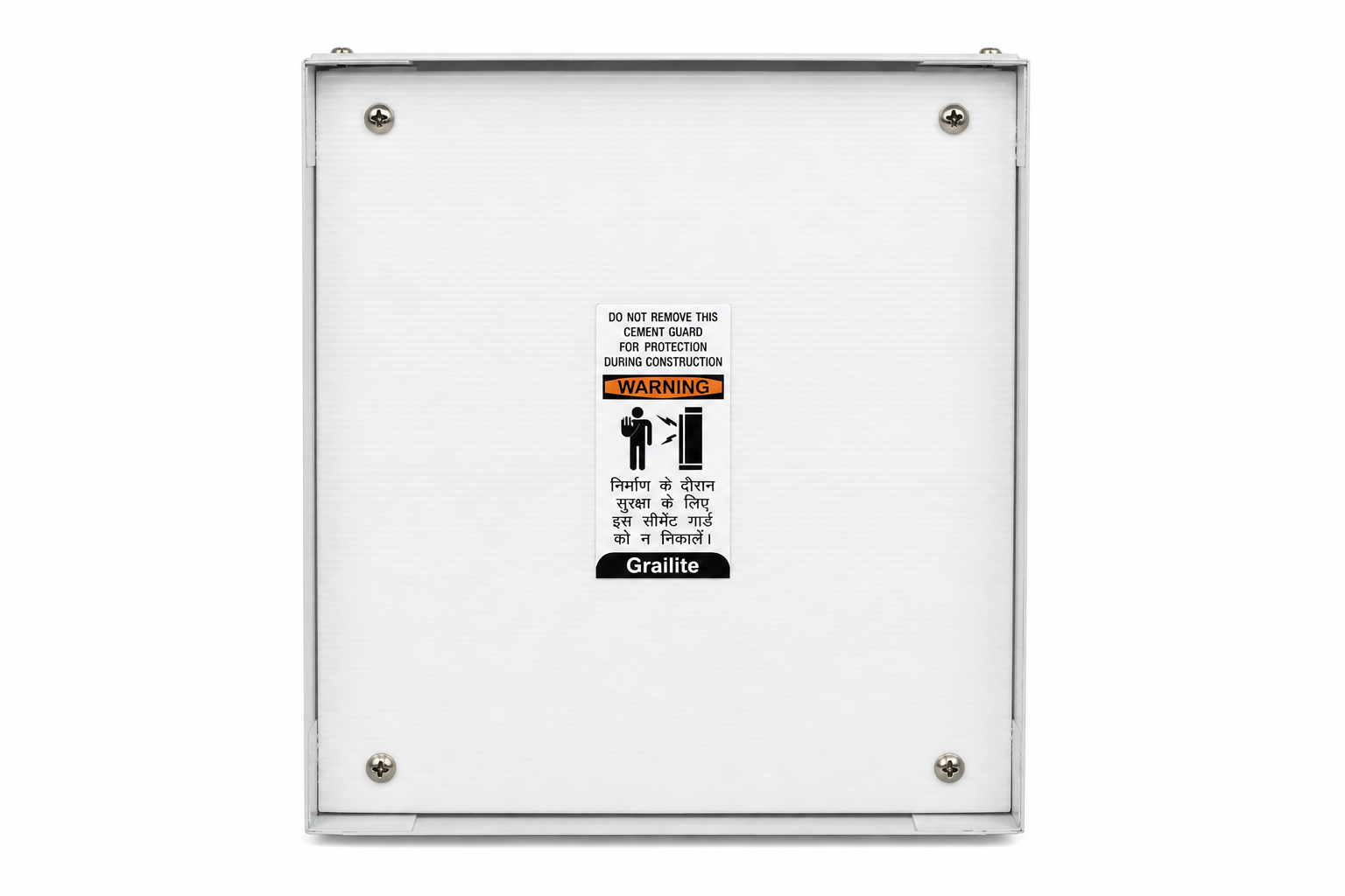 TPN 6 Way Double Door Distribution Board (MCB Box) - Image 5